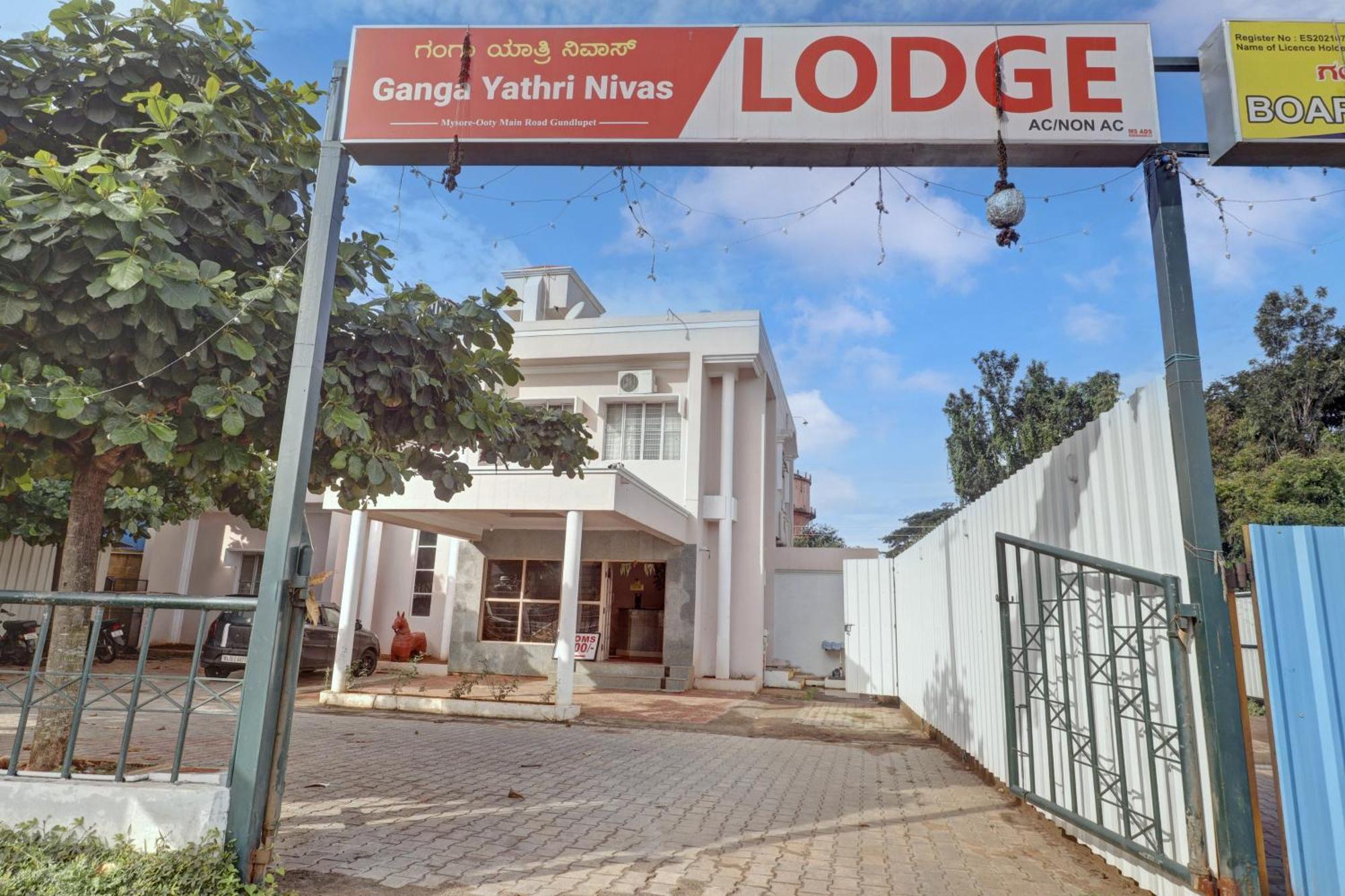 Hotel Spot On Ganga Yatri Nivas Gundlupet Esterno foto
